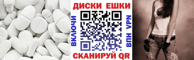 цена   Нижний Ломов  ЭКСТАЗИ 280 MDMA 