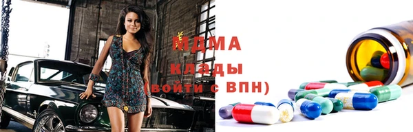 прущий лед Россошь