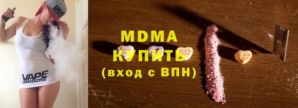 альфа пвп VHQ Алзамай