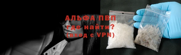 герыч Алексин