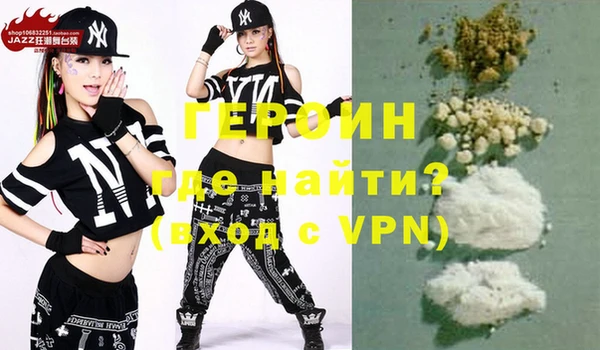 герыч Алексин