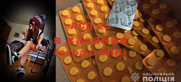 альфа пвп VHQ Алзамай