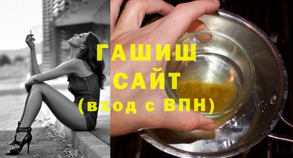 герыч Алексин