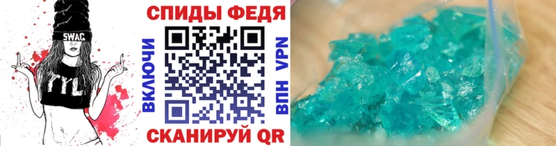 ОМГ ОМГ как войти  Нижний Ломов  Первитин Methamphetamine  закладка 